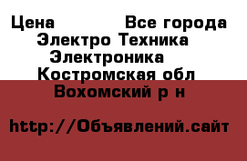 samsung galaxy s 4 i9505  › Цена ­ 6 000 - Все города Электро-Техника » Электроника   . Костромская обл.,Вохомский р-н